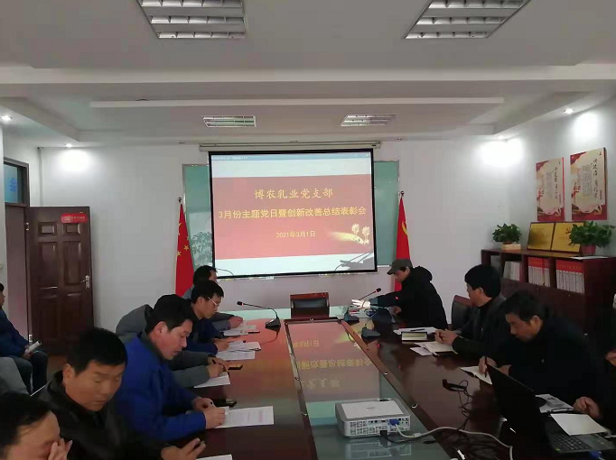 大力弘揚(yáng)工匠精神，推進(jìn)企業(yè)創(chuàng)新發(fā)展