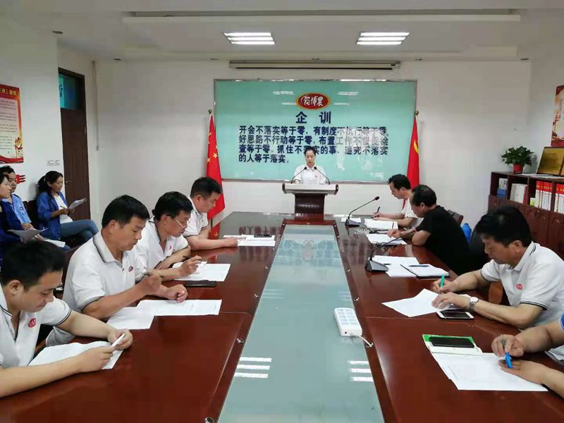 博農(nóng)乳業(yè)黨支部舉行“學(xué)百年黨史、開(kāi)博農(nóng)新局”征文朗誦、演講比賽活動(dòng)